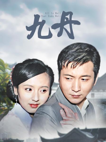 海角社区乱伦大神迷恋『晓彤表妹』新作  5连发合集【3.1G】